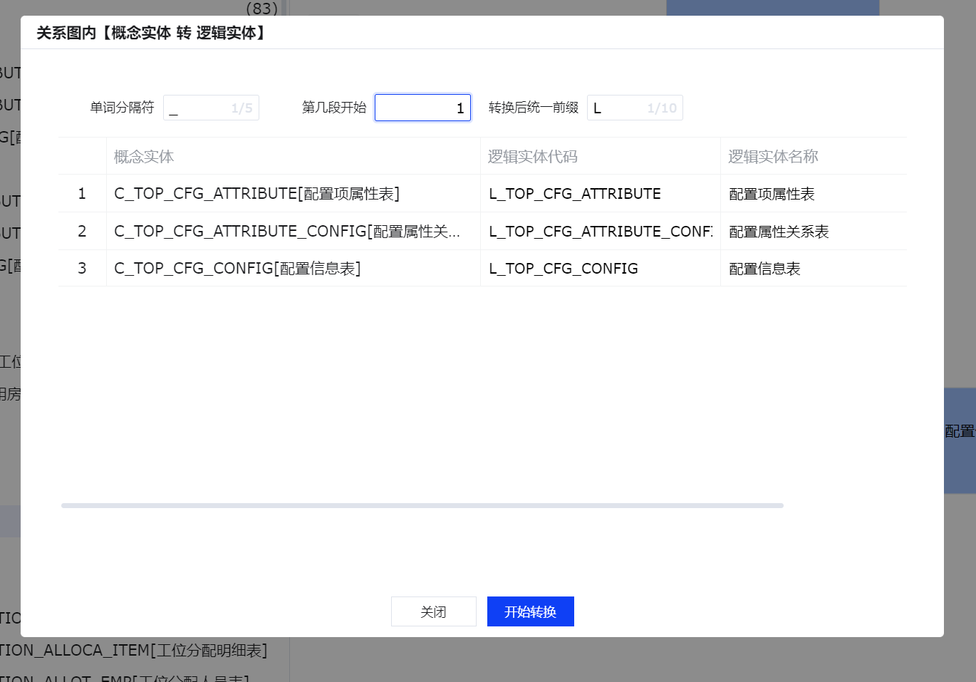 Snipaste_2026-05-21_17-01-15.png