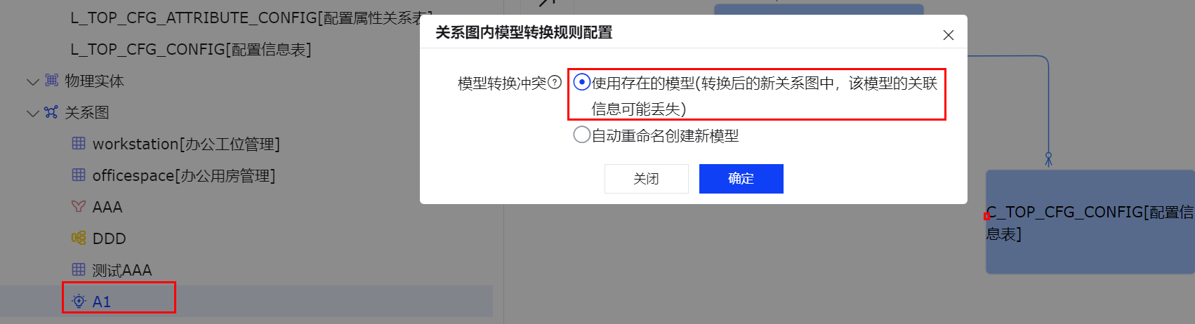 Snipaste_2026-05-21_17-01-03.png