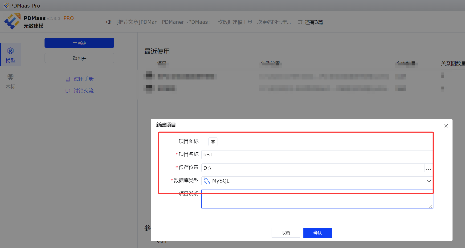 eef1821b-53cb-435e-b65f-285393371d97.png