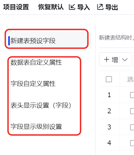 1783359316781.png